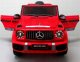 Mercedes AUTO NA AKUMULATOR MERCEDES G63 EVA SKÓRA PILOT 7