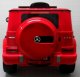 Mercedes AUTO NA AKUMULATOR MERCEDES G63 EVA SKÓRA PILOT 8