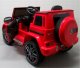 Mercedes AUTO NA AKUMULATOR MERCEDES G63 EVA SKÓRA PILOT 9