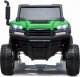 Lean Cars Pojazd Na Akumulator A730-2 Zielono-Czarny 24V 2