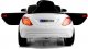 Lean Cars Pojazd na Akumulator BBH-958 Biały 2