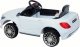 Lean Cars Pojazd na Akumulator BBH-958 Biały 8