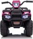 Lean Cars Quad Na Akumulator JC915 Różowy 1