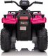 Lean Cars Quad Na Akumulator JC915 Różowy 24