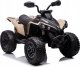 Lean Cars Quad Na Akumulator  CAN-AM Renegate Kremowy 1