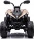 Lean Cars Quad Na Akumulator  CAN-AM Renegate Kremowy 2
