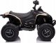 Lean Cars Quad Na Akumulator  CAN-AM Renegate Kremowy 7