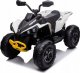 Lean Cars Quad Na Akumulator CAN-AM Renegate Biały 8