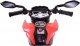 Import SUPER-TOYS MOTOR NA AKUMULATOR SPEED Z PILOTEM DWA SILNIKI /HZBB-1188F-RC 5