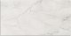 Spacetronik Blat biurka uniwersalny 120x60x1,2cm Marmur Gelato 5