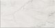 Spacetronik Blat biurka uniwersalny 138x65x1,2cm Marmur Gelato 3