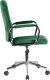 Krzesło biurowe Fabryka Mebli Akord Krzesło welurowe obrotowe FD-24 - Butelkowa Zieleń 2