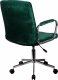 Krzesło biurowe Fabryka Mebli Akord Krzesło welurowe obrotowe FD-24 - Butelkowa Zieleń 4