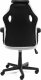 Fotel Furniture 4 Gamers Gamingowy F4G FG-19 Czarno-Biały 2