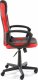 Fotel Furniture 4 Gamers F4G FG-19 Czarno-Czerwony 1