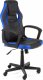Fotel Furniture 4 Gamers F4G FG-19 Czarno-Niebieski 1