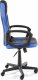 Fotel Furniture 4 Gamers F4G FG-19 Czarno-Niebieski 1