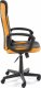Fotel Furniture 4 Gamers F4G FG-19 Czarno-Pomarańczowy 1