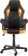 Fotel Furniture 4 Gamers F4G FG-19 Czarno-Pomarańczowy 2