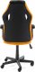 Fotel Furniture 4 Gamers F4G FG-19 Czarno-Pomarańczowy 3