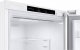 Lodówka LG GBV3200DSW 4