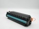 Toner HP Toner INKDIGO do HP CF 411X Cyan 2