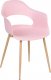 Beliani Zestaw 2 krzeseł różowy UTICA 3
