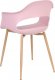 Beliani Zestaw 2 krzeseł różowy UTICA 5