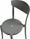 Beliani Zestaw 4 krzeseł do jadalni ciemnoszary VIESTE 6