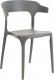 Beliani Zestaw 4 krzeseł do jadalni szary GUBBIO 4
