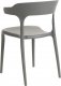 Beliani Zestaw 4 krzeseł do jadalni szary GUBBIO 7