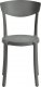 Beliani Zestaw 8 krzeseł do jadalni ciemnoszary VIESTE 5