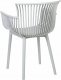 Beliani Zestaw 4 krzeseł do jadalni jasnoszary PESARO 5