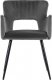 Beliani 2 krzesła do jadalni welurowe ciemnoszare SANILAC 3
