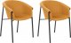 Beliani Zestaw 2 krzeseł do jadalni pomarańczowy AMES 1