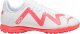 Puma Buty piłkarskie dla dzieci Puma Future Play TT 107391 01 34,5 1
