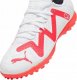 Puma Buty piłkarskie dla dzieci Puma Future Play TT 107391 01 34,5 4