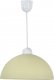 Lampa wisząca Candellux Vanilia lampa wisząca 22 1x60w e27 klosz kremowy 1