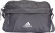 Adidas Torba adidas GL Pouch IM4236 1