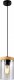 Lampa wisząca Candellux Wels lampa wisząca 1X40 czarny+drewniany klosz dymiony 31-21984 1