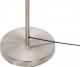 Lampa podłogowa Beliani Lampa podłogowa metalowa srebrna RAMIS 8