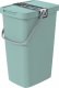 Kosz na śmieci Prosperplast 20L zielony (CEN-83863) 1
