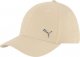 Puma Czapka z daszkiem Puma Metal Cat 21269 59 1