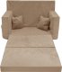 Blomster Rozkładana sofa piankowa dziecięca beżowa 2