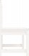 vidaXL vidaXL Ławka ogrodowa, biała, 109 cm, lite drewno sosnowe 4