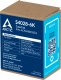 Arctic Wentylator serwerowy Arctic S4028-6K 40x28mm 6000rpm 3