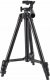 Statyw Heckermann Tripod do poziomicy laserowej 4DL Model 1 4