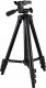 Statyw Heckermann Tripod do poziomicy laserowej 4DL Model 1 5