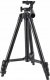 Statyw Heckermann Tripod do poziomicy laserowej 4DL Model 1 7
