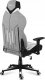 Fotel Huzaro Gamingowy szary 13